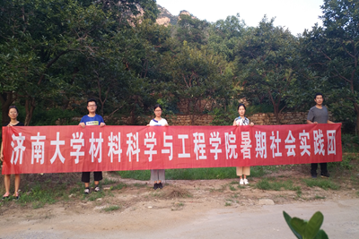 图片2_副本.png