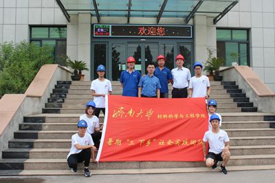 IMG_5041_副本.jpg IMG_5041_副本.jpg