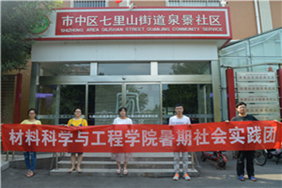 图片2_副本.png 图片2_副本.png