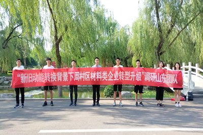 https://www.hbsdwl.com/dfiles/9760/upload/slide/month_1704/201704121528547020.jpg_副本.png https://www.hbsdwl.com/dfiles/9760/upload/slide/month_1704/201704121528547020.jpg_副本.png