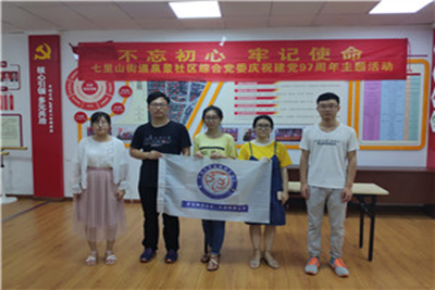 https://www.hbsdwl.com/dfiles/9760/upload/slide/month_1704/201704121528547020.jpg_副本.png https://www.hbsdwl.com/dfiles/9760/upload/slide/month_1704/201704121528547020.jpg_副本.png