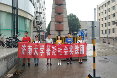 https://www.hbsdwl.com/dfiles/9760/upload/slide/month_1704/201704121528547020.jpg_副本.png https://www.hbsdwl.com/dfiles/9760/upload/slide/month_1704/201704121528547020.jpg_副本.png